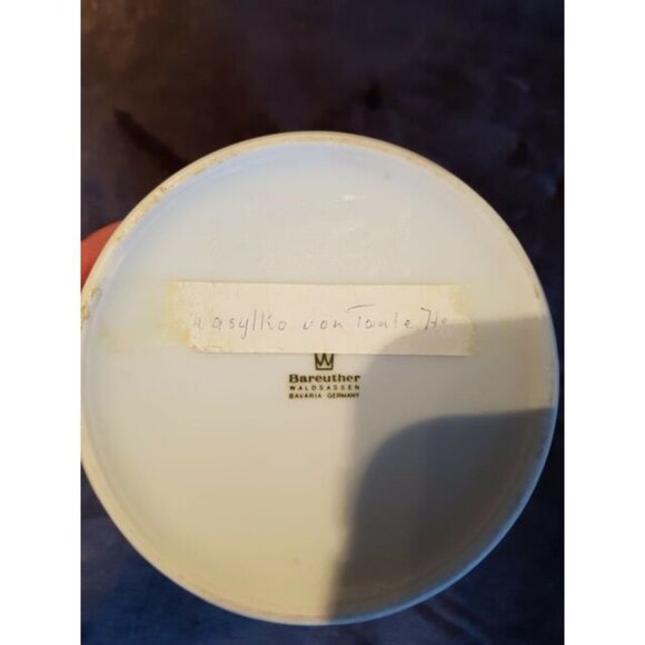 Beer Stein Bareuther Waldsassen made in Germany - Picture 5 of 5